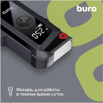  Пуско-зарядное устройство Buro SJ-K80 