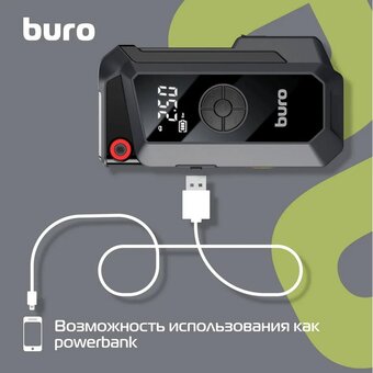  Пуско-зарядное устройство Buro SJ-K80 