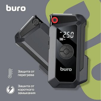  Пуско-зарядное устройство Buro SJ-K80 