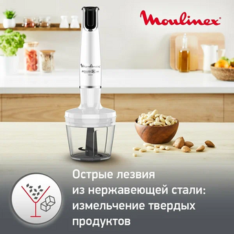  Блендер погружной MOULINEX DD94J110 