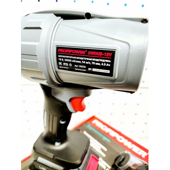  Воздуходувка ProfiPower MKBUB-18V (E0225) 
