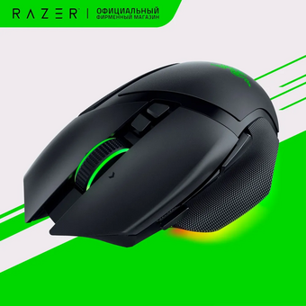  Игровая мышь Razer Basilisk V3 Pro 35K Black RZ01-05240100-R3G1 