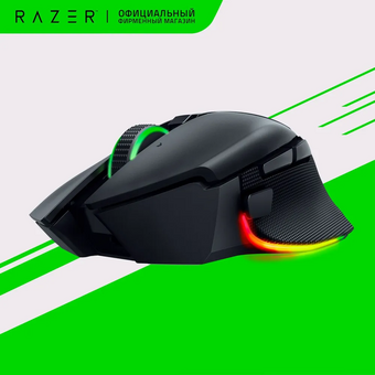  Игровая мышь Razer Basilisk V3 Pro 35K Black RZ01-05240100-R3G1 