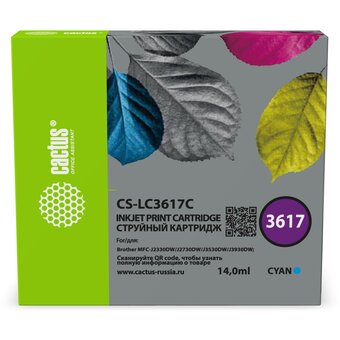  Картридж струйный Cactus CS-LC3617C голубой (14мл) для Brother MFC-J2330DW/J2730DW/J3530DW/J3930DW 
