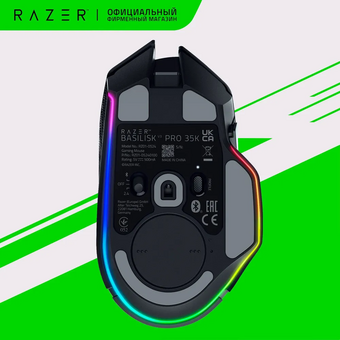  Игровая мышь Razer Basilisk V3 Pro 35K Black RZ01-05240100-R3G1 