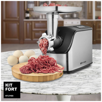  Мясорубка Kitfort KT-2103 
