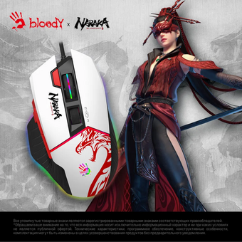  Мышь A4Tech Bloody W95 Max Naraka белый/рисунок 