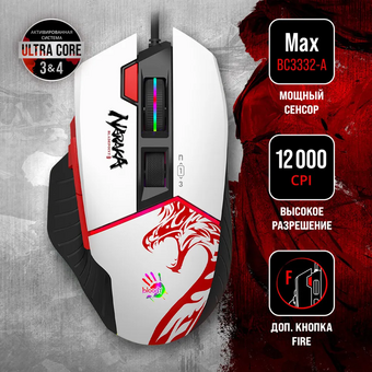  Мышь A4Tech Bloody W95 Max Naraka белый/рисунок 