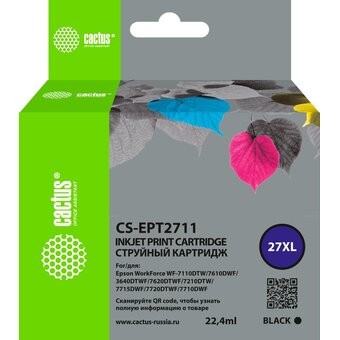  Картридж струйный Cactus CS-EPT2711 27XL черный (22.4мл) для Epson WorkForce WF-3620/3640/7110/7210 
