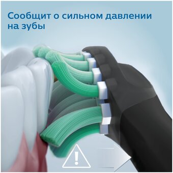  Электрическая зубная щетка Philips HX6851/53 Sonicare ProtectiveClean синий 