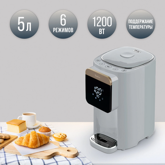  Термопот TESLER TP-5045 Grey 