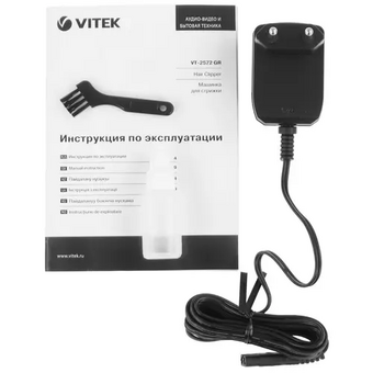  Набор для стрижки VITEK VT-2572 