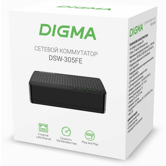  Коммутатор Digma DSW-305FE 