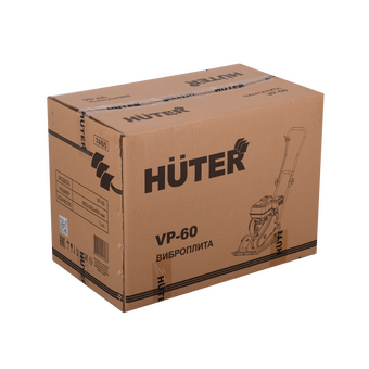  Виброплита Huter VP-60 (74/6/5) 4780Вт 6.5л.с. бензиновая желтая 