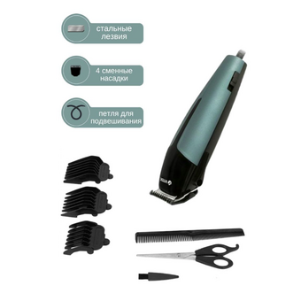  Машинка для стрижки Vitek VT-2570 разноцветный 