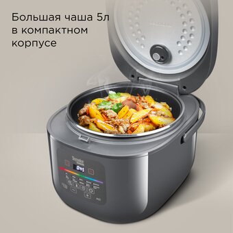  Мультиварка REDMOND MC100S чёрный/металлик 