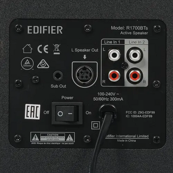  Колонки Edifier R1700BTs коричневый 