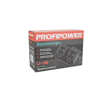  Зарядное устройство ProfiPower A1156 