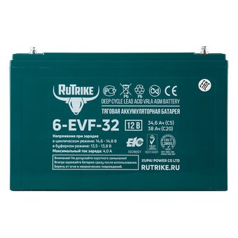  Батарея для ИБП Rutrike 6-EVF-32 12В 32Ач 