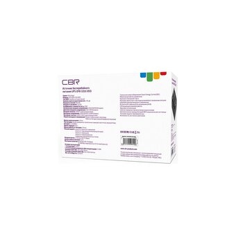  ИБП CBR UPS-OFB-101E-850 850VA/510W, Schuko CEE 7 Outlets (x4 Battery Surge Protected, x4 Surge Protected), LED, AVR, SEC, 12V/8Ah 