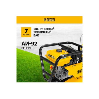  Мотоблок Denzel DPT-670S-Pro 56446 