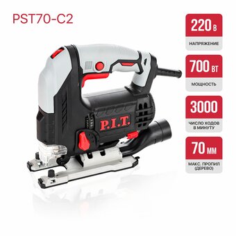  Лобзик P.I.T. PST70-C2 