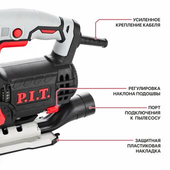  Лобзик P.I.T. PST70-C2 