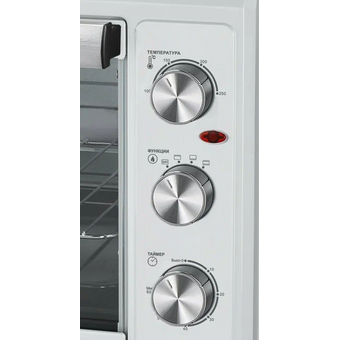  Мини-печь Horizont MO-4501W 