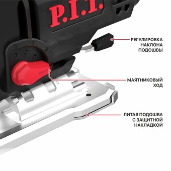  Лобзик P.I.T. PST90-C2 
