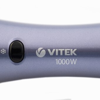  Фен-щетка Vitek VT-8238VT 