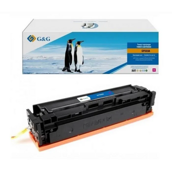  Картридж лазерный G&G GG-CF533A CF533A пурпурный (900стр) для HP CLJ M154A/M154NW M180/180N/M181/M181FW 