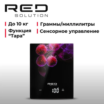  Весы кухонные Red Solution S728 черный/нейромалина 
