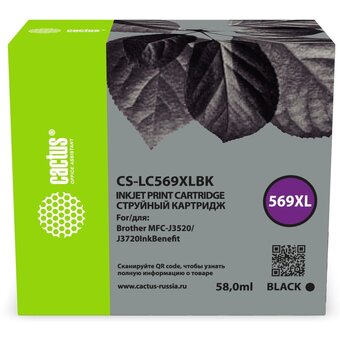  Картридж струйный Cactus CS-LC569XLBK 569XL черный (58мл) для Brother MFC-J3520/J3720InkBenefit 