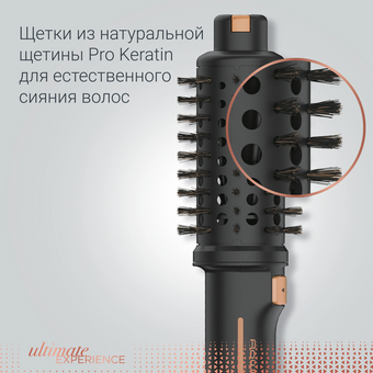  Фен-щетка ROWENTA CF9620F0 