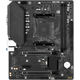  Материнская плата Maxsun MS-Terminator B550M 2.5G (6940709669761) 