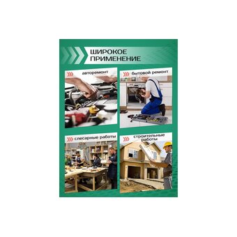  Набор ключей накидных Rockforce RF-50610(51028) 6пр. 