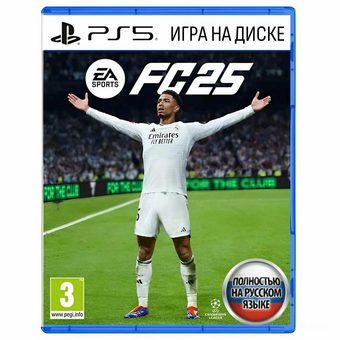  Игра EA Sports FC 25 на PS5 русская версия 