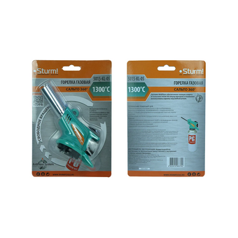  Горелка газовая Sturm! 5015-KL-05 пьезоподжиг 