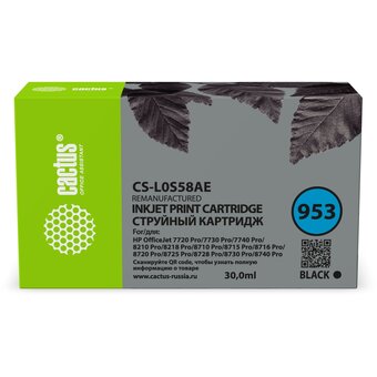  Картридж струйный Cactus CS-L0S58AE 953 черный (30мл) для HP OJ 7720 Pro/7730/7740/8210 