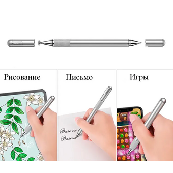  Стилус Baseu ACPCL-0S Golden Cudgel Capacitive Stylus Pen Silver 