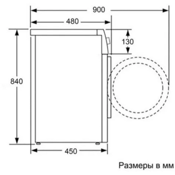  Стиральная машина Beko RPE78612A 