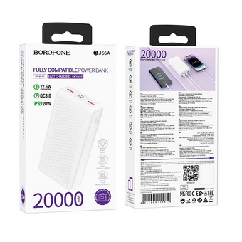  Аккумулятор внешний резервный BOROFONE BJ56A Graceful 22.5W+PD20W fully compatible power bank 20000mAh белый 