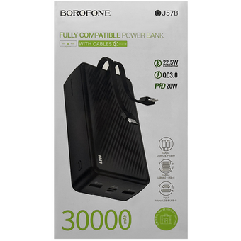  Аккумулятор внешний резервный BOROFONE BJ57B Graceful 22.5W+PD20W fully compatible power bank with cable 30000mAh черный 