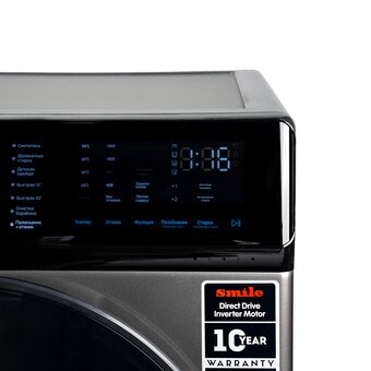  Стиральная машина SMILE SWMSW12DG1400 графит/черный 