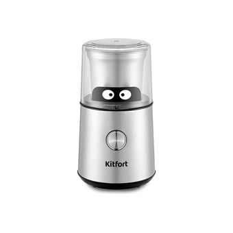  Кофемолка Kitfort KT-7123 