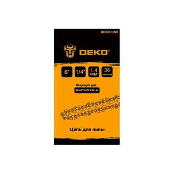  Цепь для цепных пил DEKO 063-4371 6 -1/4"-1.4-36 