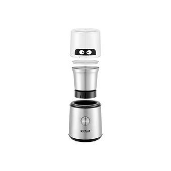  Кофемолка Kitfort KT-7123 