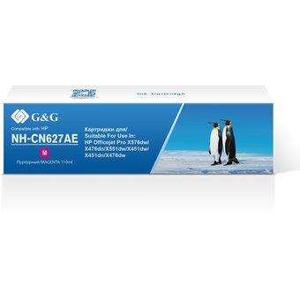  Картридж струйный G&G NH-CN627AE пурпурный (110мл) для HP Officejet Pro X576dw/X476dn/X551dw/X451dw 