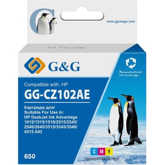  Картридж струйный G&G GG-CZ102AE 650 многоцветный (18мл) для HP DeskJet 1010/10151515/1516 