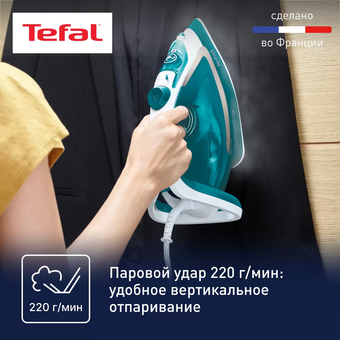  Утюг Tefal FV5737E0 